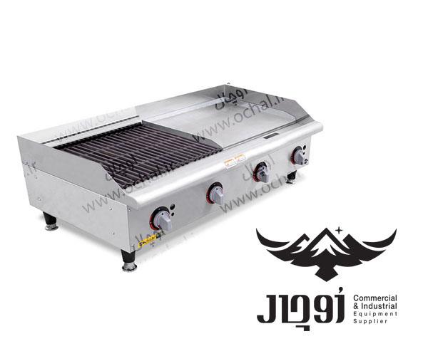 max gril charcoal flat120 600L گریل 120 ترکیبی (60روغنی.60زغالی)